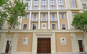 Enerji menecment sisteminə dair tələblər təsdiq edilib