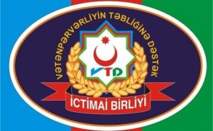 “Vətənpərvərlik mövzusunda yeni musiqi əsərinin hazırlanması” layihəsinin icrasına başlanılıb