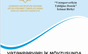 Şəmistan Əlizamanlının ifa etdiyi “Türkman marşı” ictimaiyyətə təqdim edildi - VİDEO